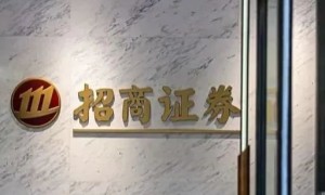 招商证券深陷DeepSeek母公司利益输送漩涡