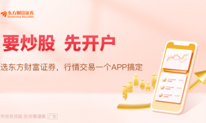 良品铺子“一女嫁二夫”案新进展：诉讼额微升、控制权仍有生变可能