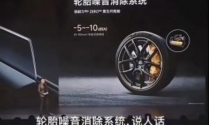 i8和卡车对撞之后，最该被喷的或许不是理想。