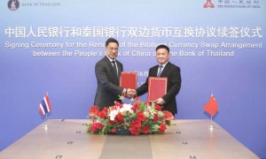 中国人民银行行长潘功胜会见泰国银行行长社他布•素提瓦纳吕布并续签货币互换协议