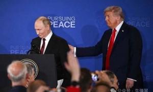 这次阿拉斯加会晤，10个意味深长的细节