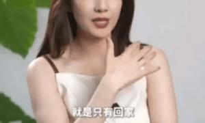 考古｜45岁仍似初恋脸？高圆圆晒度假照松弛感拉满，自然状态惊艳众人