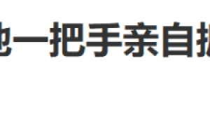 大增52万！中国出生人口逆转，什么信号