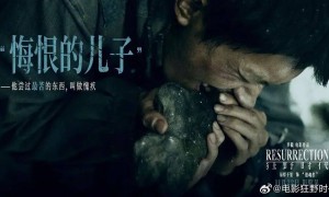 易烊千玺力撑票房但难抵上映口碑两极…《狂野时代》最大的“罪过”，是难懂吗？