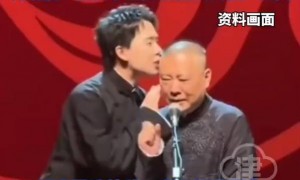 郭德纲谈催婚已卑微到看郭麒麟脸色！让儿子别找女相声演员