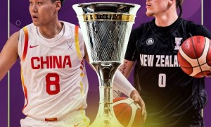 亚洲杯官方预热中新大战：史诗般的对决 大家准备好了吗？