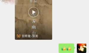 范曾女儿回应父亲被迫离家！称其被小50岁妻子带走后失联，大量古董书画被搬走