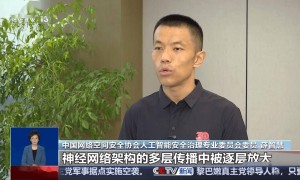 数据“中毒”AI 还能靠谱吗？央视起底 AI 数据污染乱象