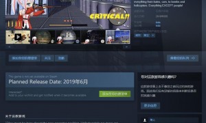 可爱女孩狙击游戏《少女狙击手》Steam专页公开