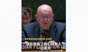 以色列对古特雷斯“下禁令”，联合国回应了，俄代表：“以色列这么做扇了我们所有人一记耳光”