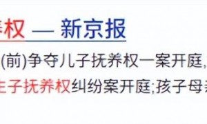 善恶到头终有报！68岁瘫在轮椅上的张铁林，如今的下场大快人心