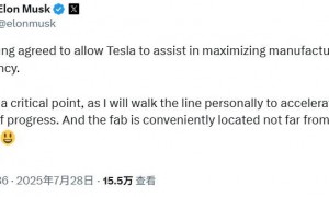 三星刚公布神秘代工大单 马斯克迫不及待爆料：和我签的！