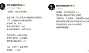 首破100万亿！A股疯狂“牛市”创历史，沪指10年等一回！