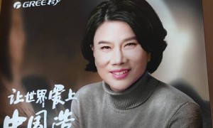 董明珠：不用格力你就是在犯错误 我们冰箱可让蔬菜水果放20天跟刚摘一样新鲜